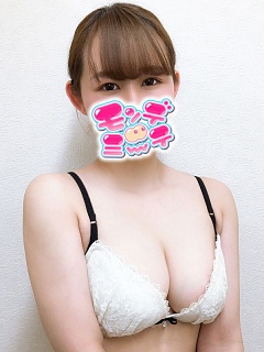 むむ