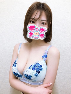 りず