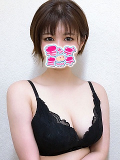 まお