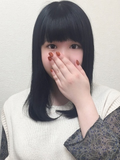 べる